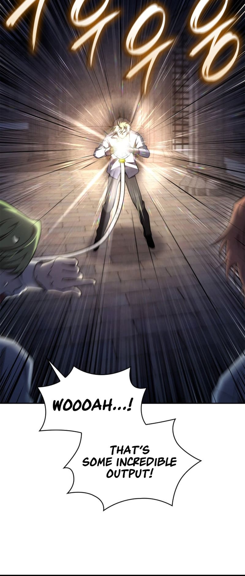Infinite Mage, Chapter 57 image 25